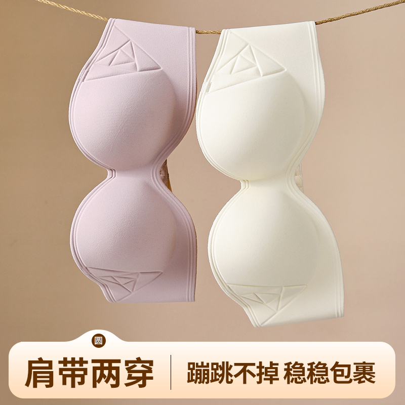 Wirefree Bra Comfort - Regulowany biustonosz zapinany z przodu, marszczony,