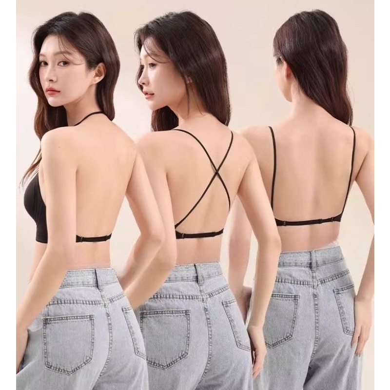Gorąca Wyprzedaż Biustonosz Pu – Convertible Bra Multiway recenzja i cena