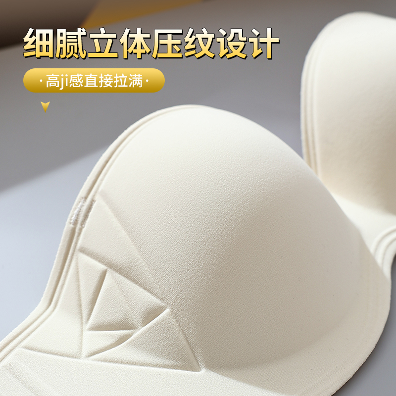 Regulowany biustonosz zapinany – Wirefree Bra Comfort recenzja i cena